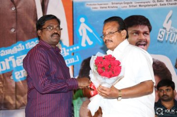 Intelligent Idiots Movie Audio Launch